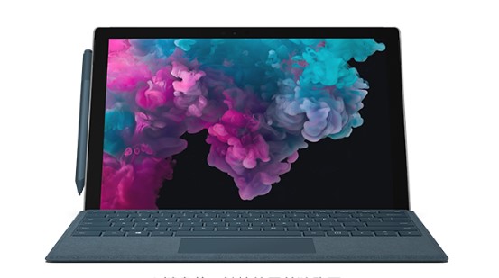 牡丹江从 Mac 切换到 Microsoft Surface
